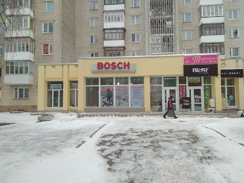 Bosch. Siemens, СЕРВІСНИЙ ЦЕНТР