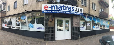 E-matras