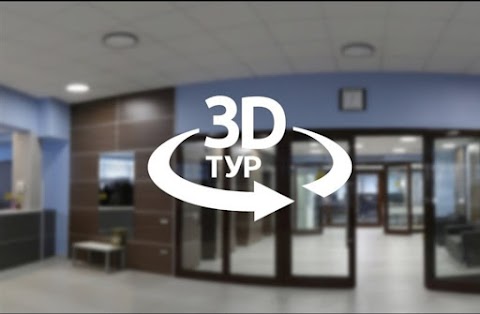 Віртуальні 3D тури