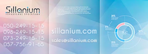 Sillanium