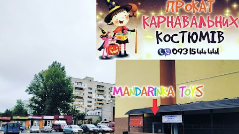 Детский магазин Mandarinka Toys