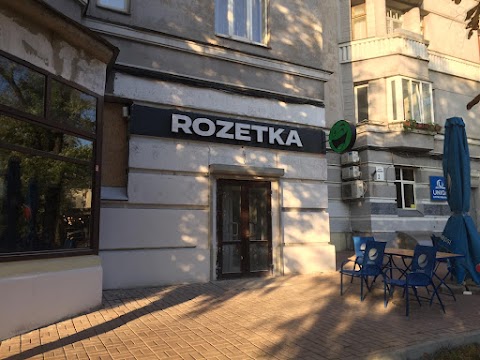 ROZETKA