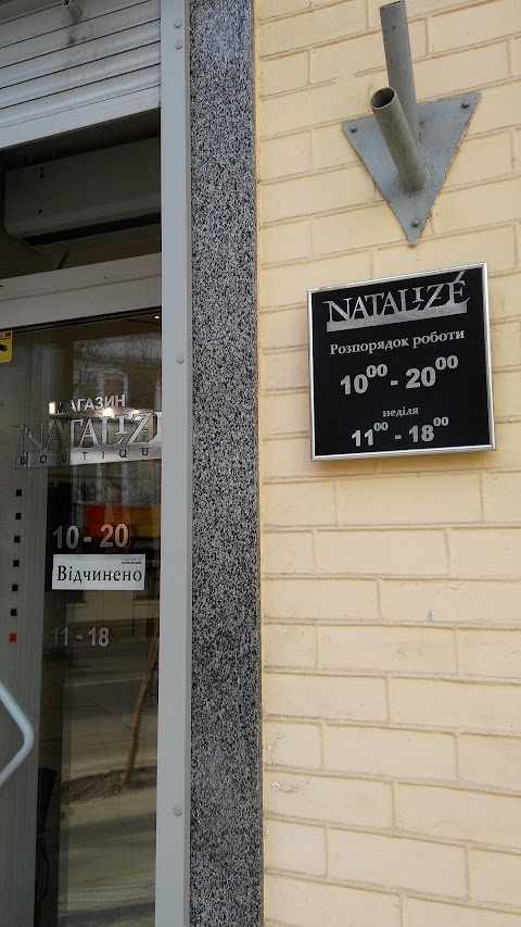 NATALIZE BOUTIQUE