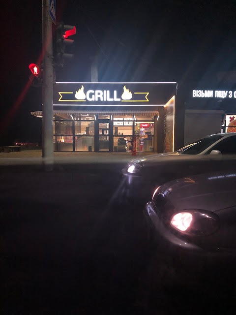 Grill