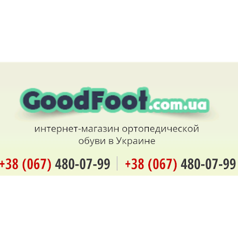 Інтернет Магазин goodfoot.com.ua