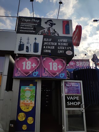 Vape shop 7 to smoke, электронные сигареты, JUUl, pod системы, вейп шоп на метро Позняки