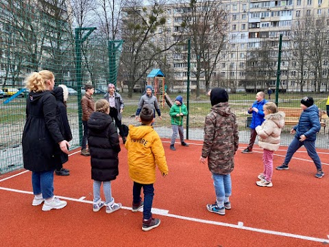 Демократична школа "Час Індиго"