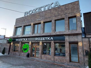 ROZETKA