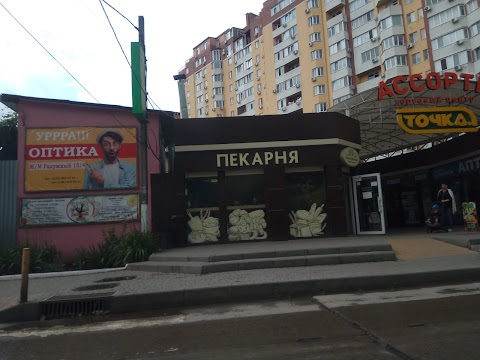 Магазин «Точка»