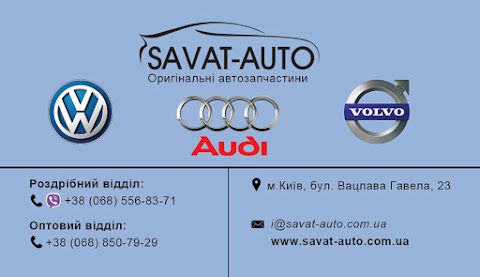 Savat-auto