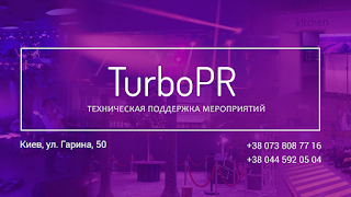 TurboPR