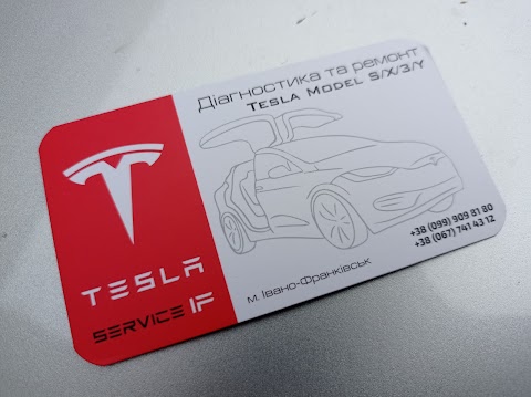 Teslaservice.IF Tesla Service Тесла Сервіс Івано-Франківськ