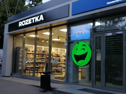 ROZETKA