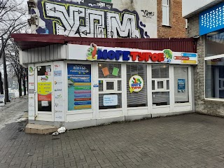 Море Туров