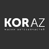 Магазин автозапчастей для корейских автомобилей - КорАЗ