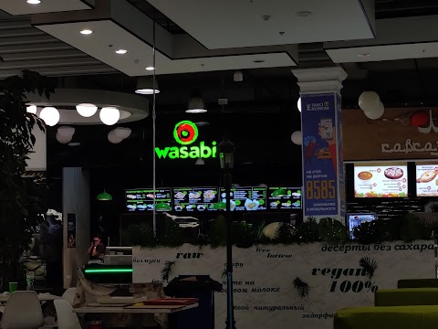 Wasabi