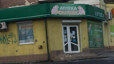 Аптека Ромашка