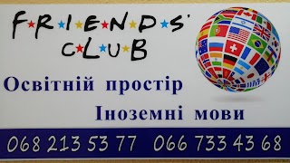 Friends' Club