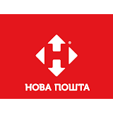 Нова Пошта №57