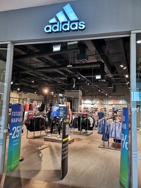 adidas, ТЦ Дафи