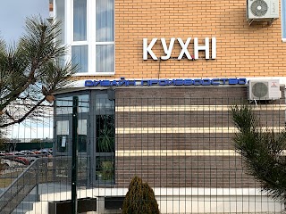 Мебельная студия Soul Kitchen