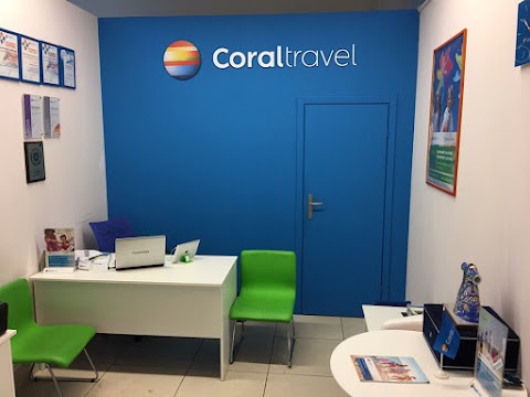 Турагентство Coral Travel