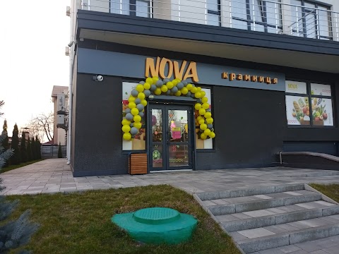 NOVA крамниця