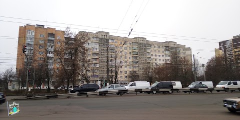 Городок