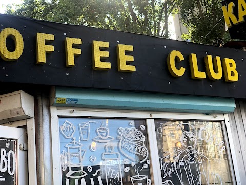 Coffee Club Ananas