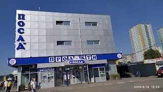 Кафе "Мираж"