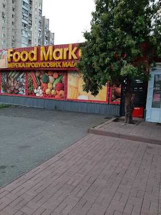 Foodmarket