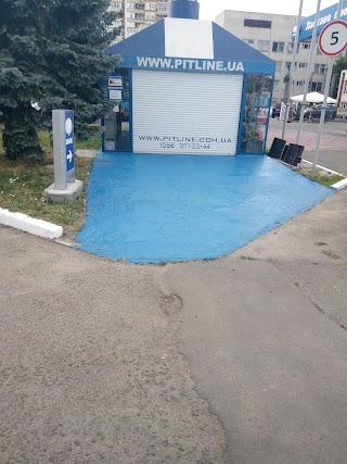 Мавекс