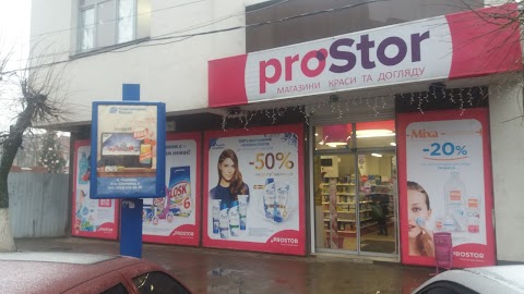 PROSTOR