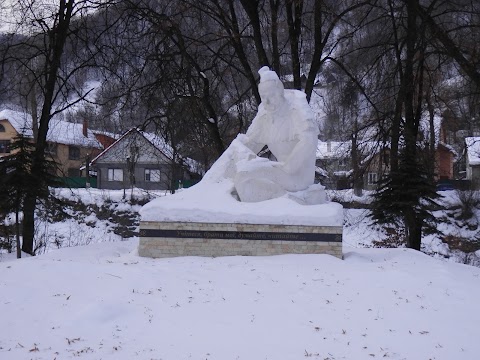 Парк імені Тараса Шевченка