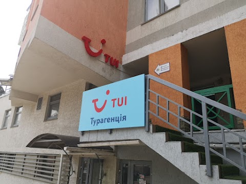 Турагенція TUI