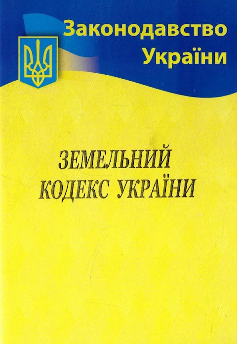 Адвокатське Бюро "Дремлюха Олександра"