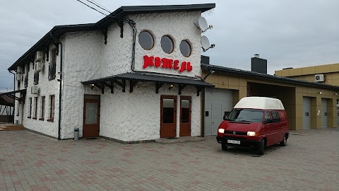 Мотель "Grand Garage"