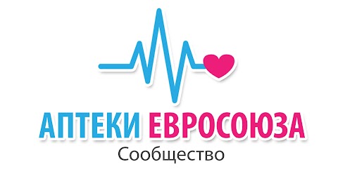 Сообщество Аптеки Евросоюза