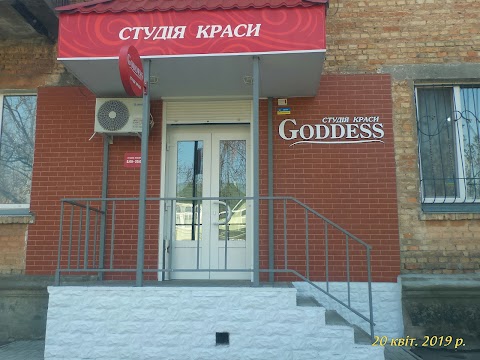 Студія краси Goddess