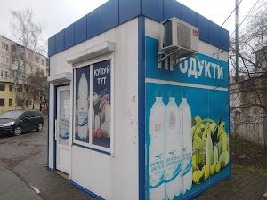 Киоск Овощи И Продовольствия