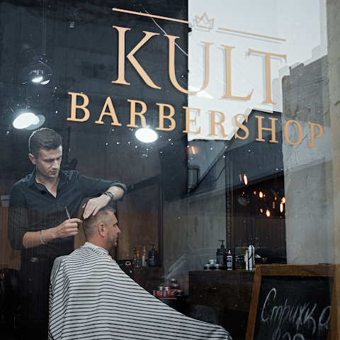 Kult Barbershop