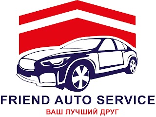 СТО "Friend Auto Service"