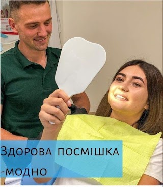 Стоматолог Микола Ліштван