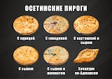 Золотая Подкова Доставка