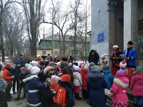 "Будинок творчості дітей та юнацтва"