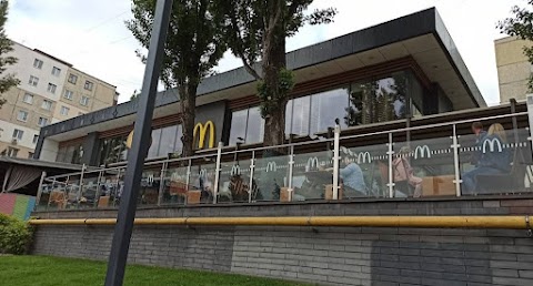 McDonald’s