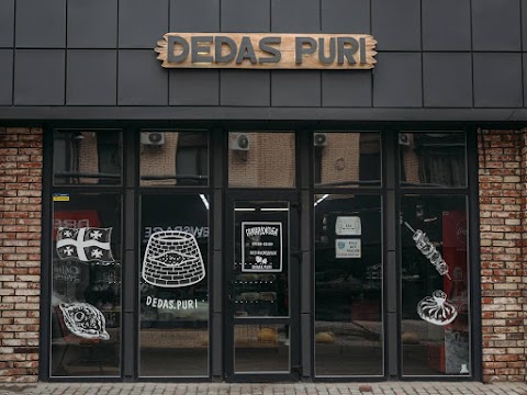 Dedas Puri