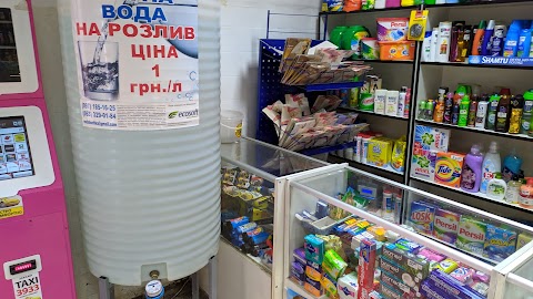 Продуктовый магазин