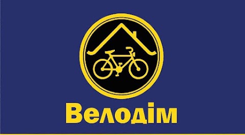 ВЕЛОДІМ