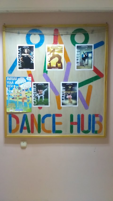 Dance Hub